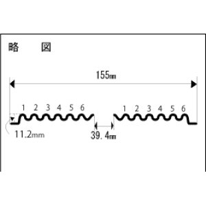 画像: 外径155ミリ　カップタイプ　JEN P12NF　ダンパーペア【お取り寄せ商品】　CS6006-C