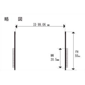 画像: 内径99.06ミリ　アルミリボン線,エッジワイズ巻　JBL2241用　ペア（2個）お取り寄せ商品