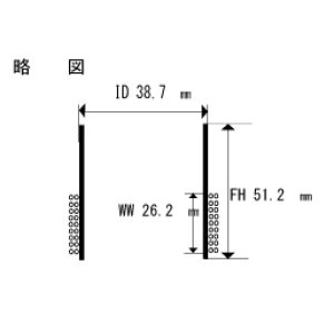 画像: 内径38.7ミリ　丸銅線,カプトンボビン　JEN P12NF用　ペア（2個）お取り寄せ商品